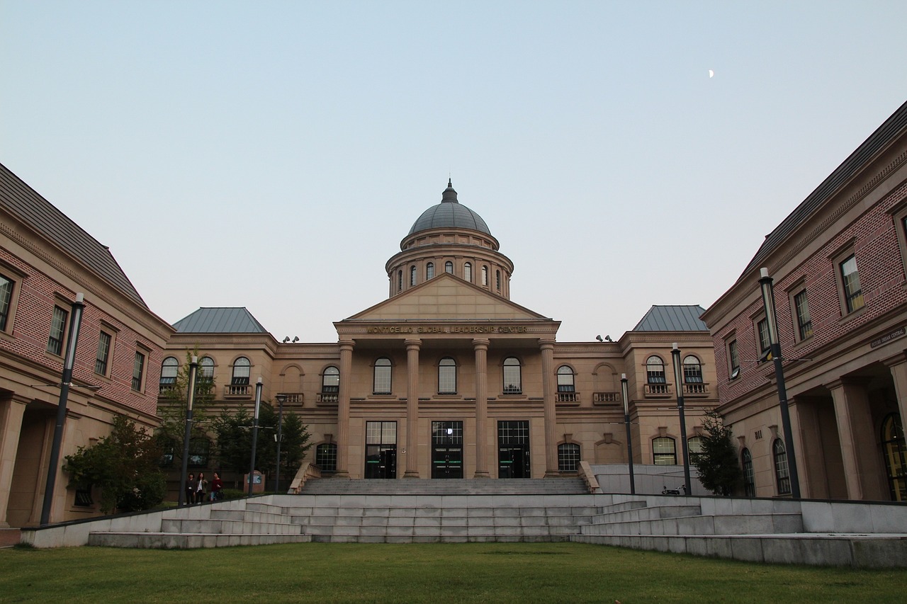 广东财经大学，是否为重本高校？，广东财经大学，是否为重本高校？  第1张